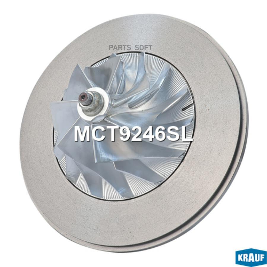 

Картридж Для Турбокомпрессора 1Шт Krauf MCT9246SL