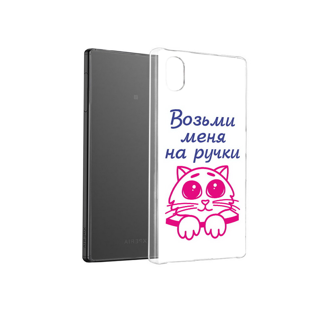

Чехол MyPads Tocco для Sony Xperia X мяу, Прозрачный, Tocco