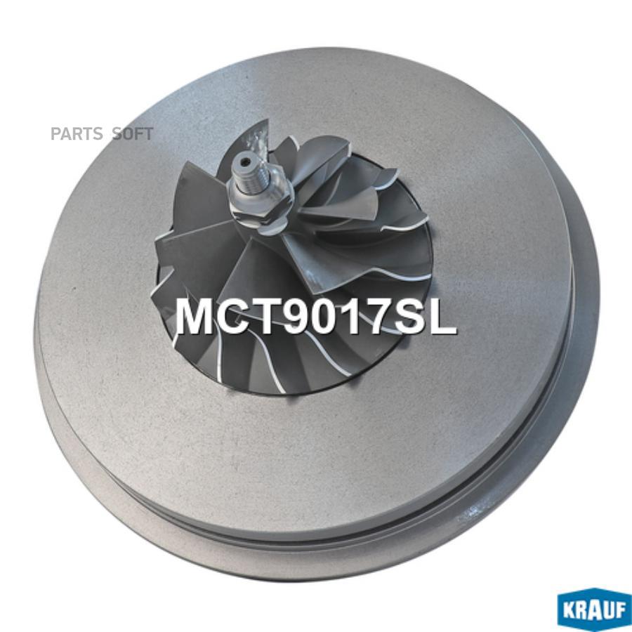 

Картридж Для Турбокомпрессора 1Шт Krauf MCT9017SL