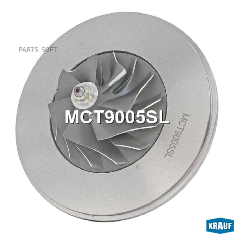 

Картридж Для Турбокомпрессора 1Шт Krauf MCT9005SL