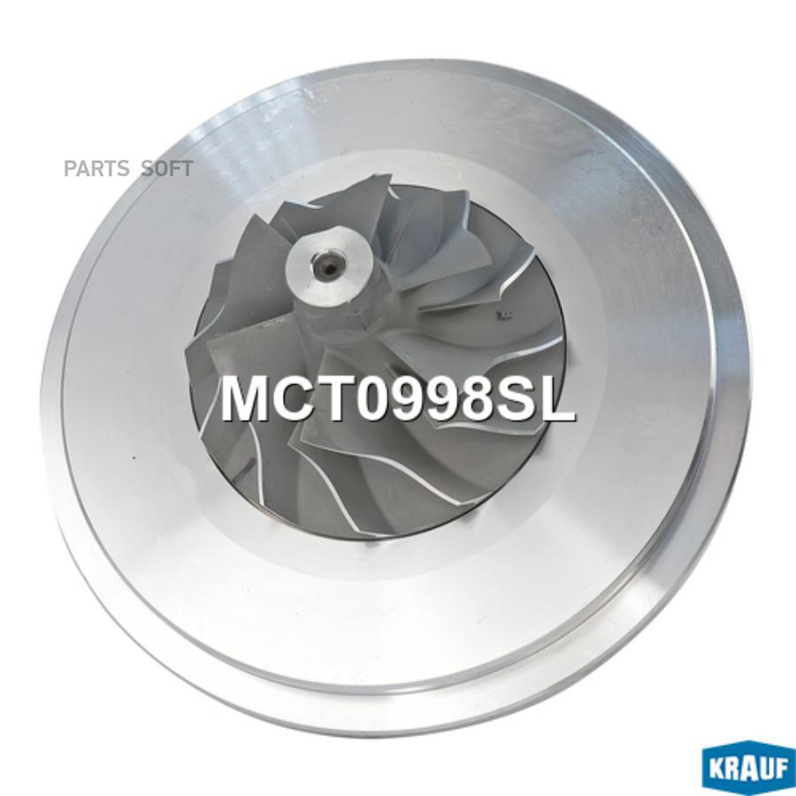 

Картридж Для Турбокомпрессора 1Шт Krauf MCT0998SL