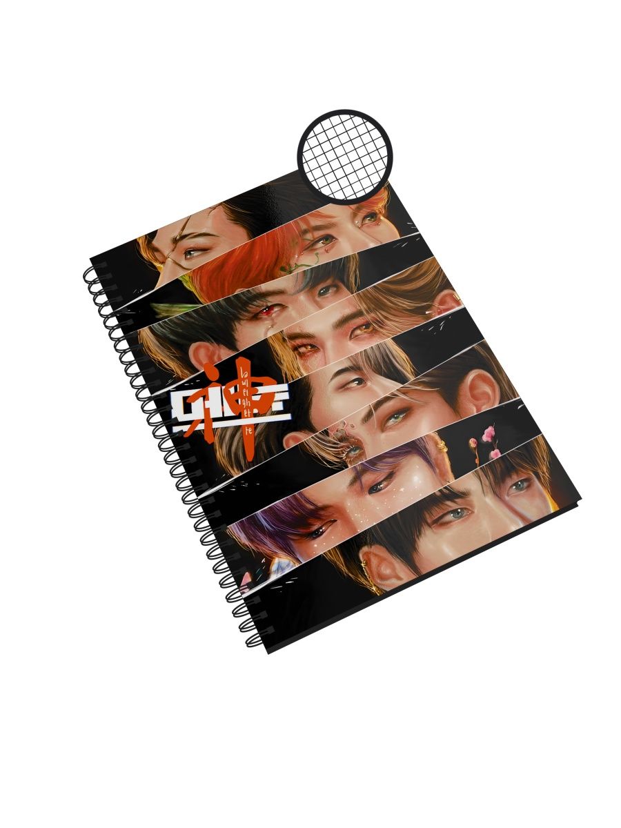 

Блокнот Каждому Своё "Stray Kids/Стрей Кидс/K-Pop" NP-MGSK1-A5/2 A5 48л в клетку, NP-MGSK1-A5/2
