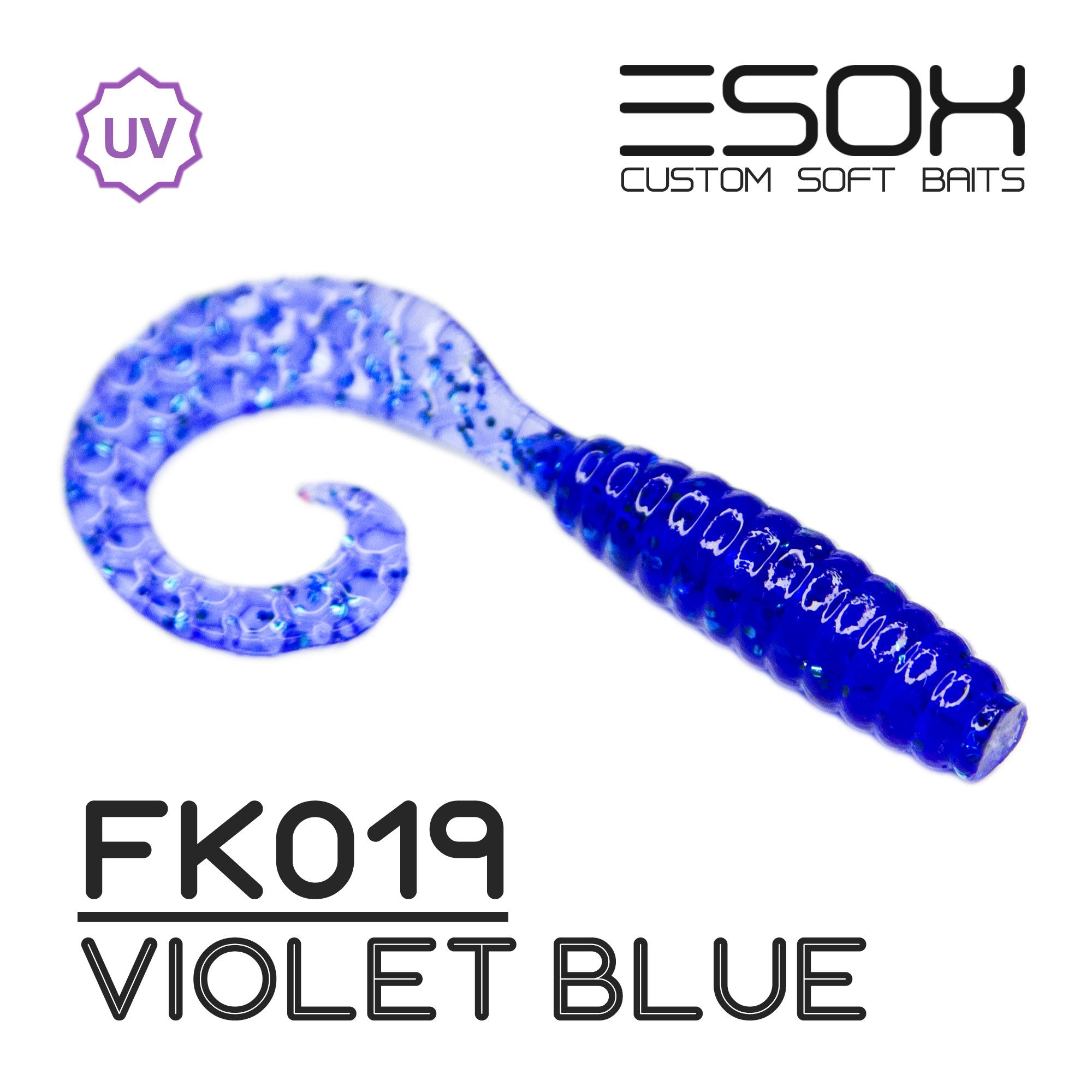 

Силиконовая приманка Esox Twirly Grub 51 мм цвет FK019 Violet Blue 8 шт, Twirly Grub