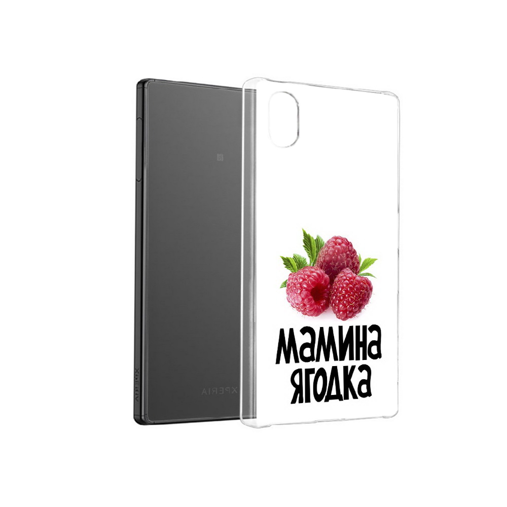 

Чехол MyPads Tocco для Sony Xperia X мамина ягодка, Прозрачный, Tocco