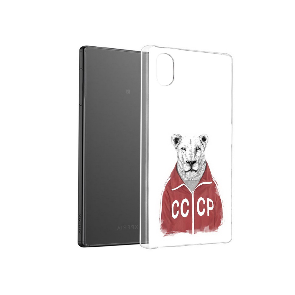 

Чехол MyPads Tocco для Sony Xperia X львица ссср, Прозрачный, Tocco