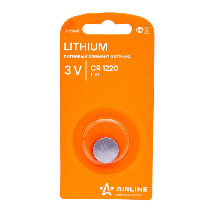 

Литиевая батарейка для брелоков и сигнализаций Airline, CR1220 3V 1 шт CR1220-01