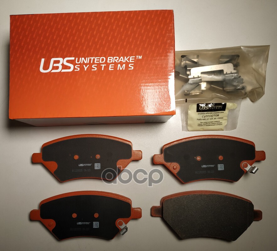

Тормозные Колодки Для Cherry Tiggo 4 / 4Pro / 8 Передние В Комплекте Со Смазкой (5Г)