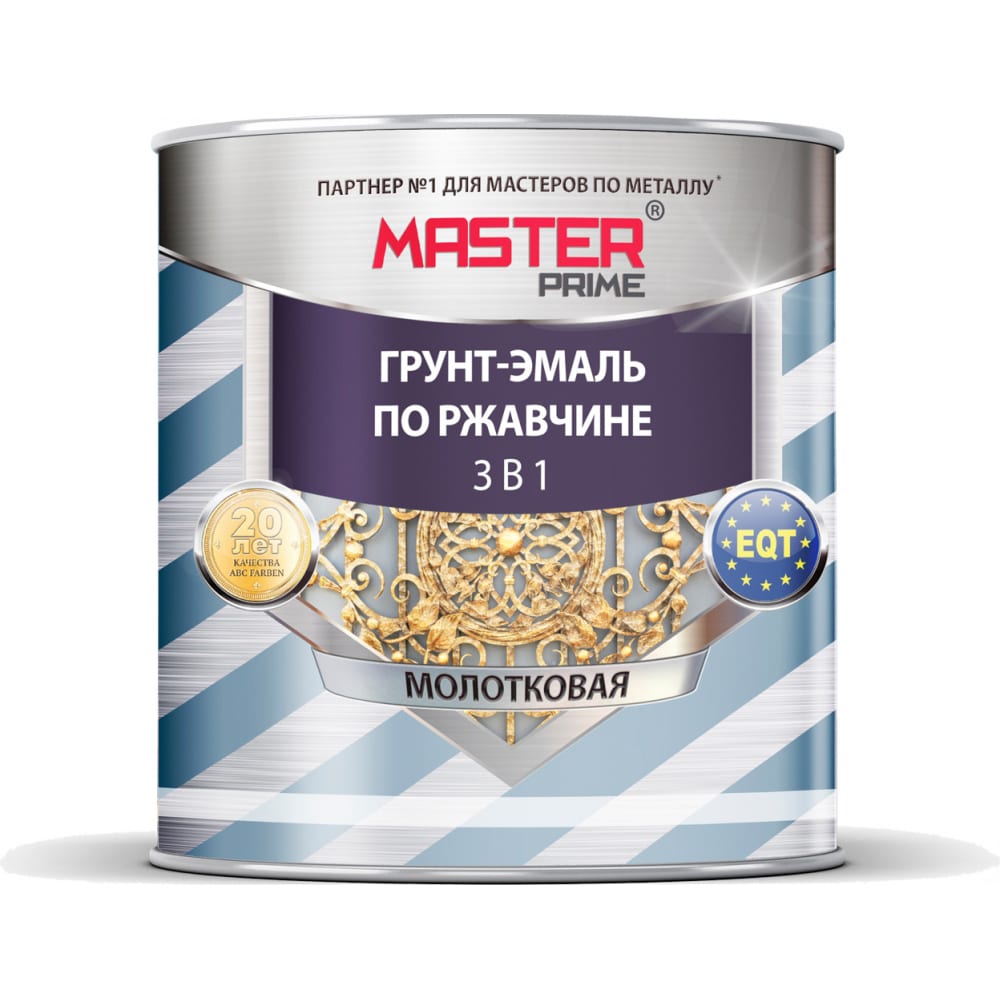 фото Грунт-эмаль по ржавчине master prime 3 в 1 молотковая изумруд, 2 л 43 4300008291