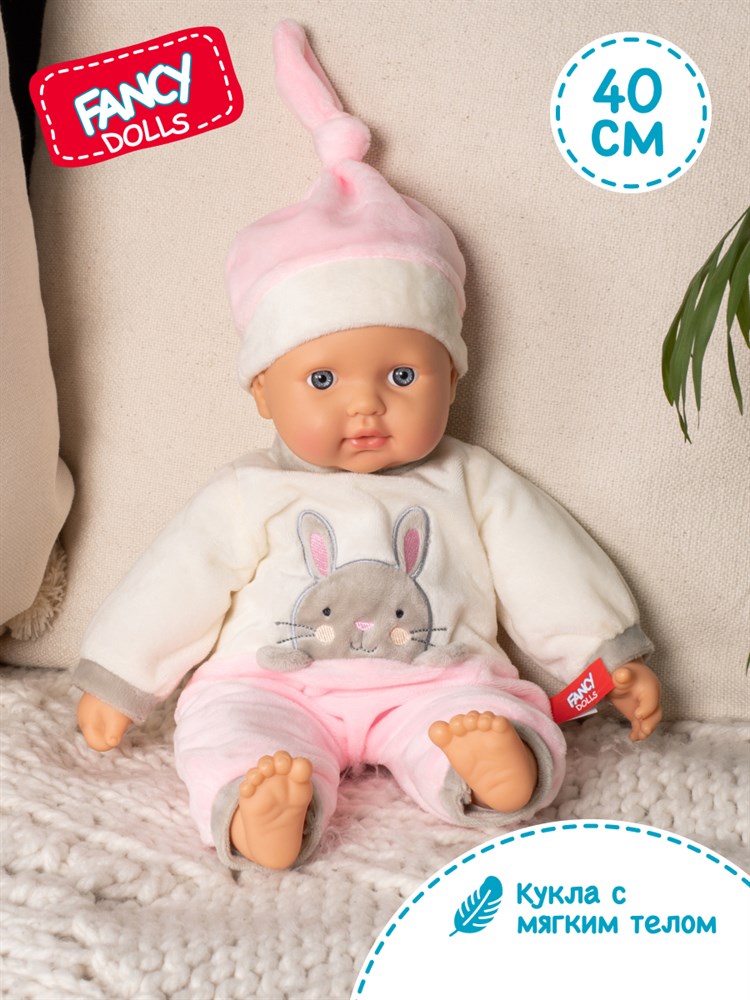 Кукла мягконабивная Fancy Dolls Пупсик для девочек, 40 см, KUKL9