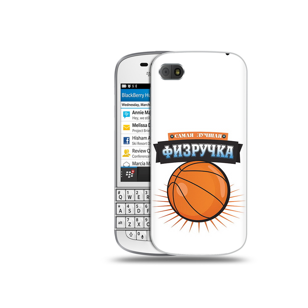 

Чехол MyPads Tocco для BlackBerry Q10 Самая лучшая физручка, Прозрачный, Tocco