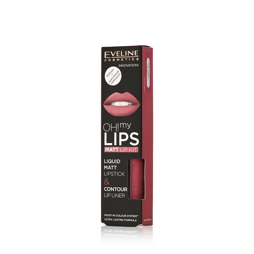 Набор для губ Eveline Cosmetics Oh! My lips помада + карандаш 04 sweet lips 4 г