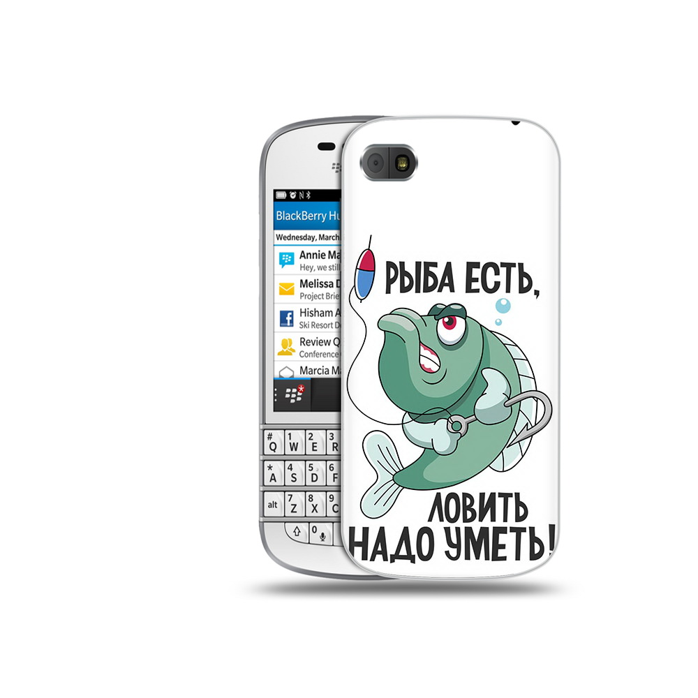 

Чехол MyPads Tocco для BlackBerry Q10 Рыба есть ,ловить надо уметь, Прозрачный, Tocco