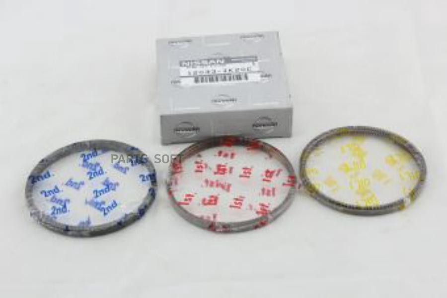 

КОЛЬЦА ПОРШНЕВЫЕ [ORG] NISSAN 12033jk20c, КОЛЬЦА ПОРШНЕВЫЕ [ORG] NISSAN 12033jk20c NISSAN 12033jk20c
