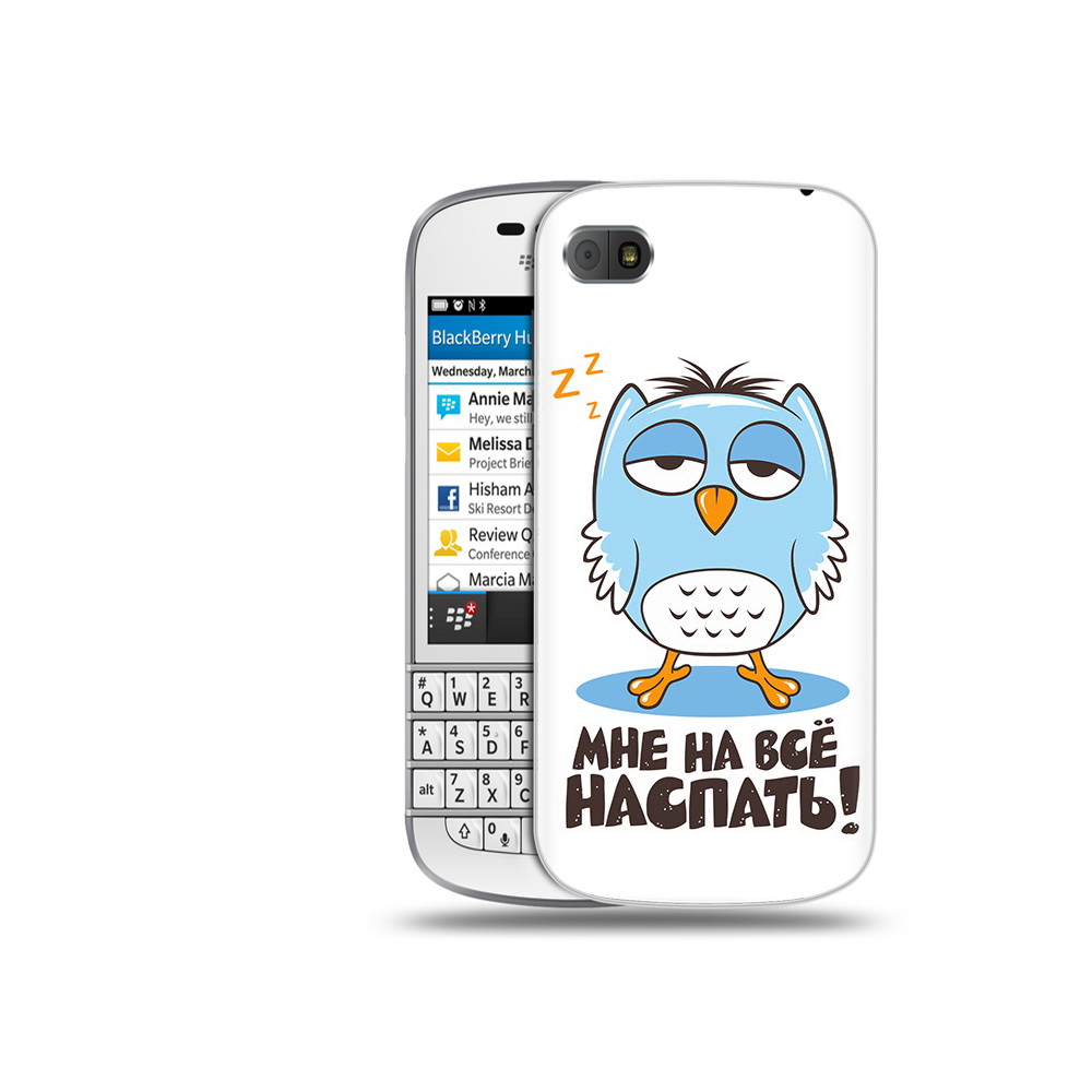 

Чехол MyPads Tocco для BlackBerry Q10 Мне на все наспать, Прозрачный, Tocco