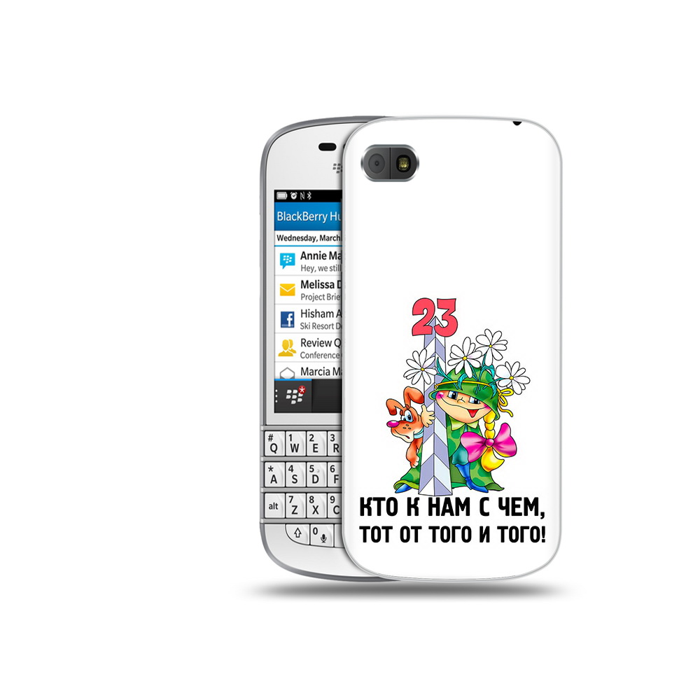 

Чехол MyPads Tocco для BlackBerry Q10 23 февраля мальчик с надписью, Прозрачный, Tocco