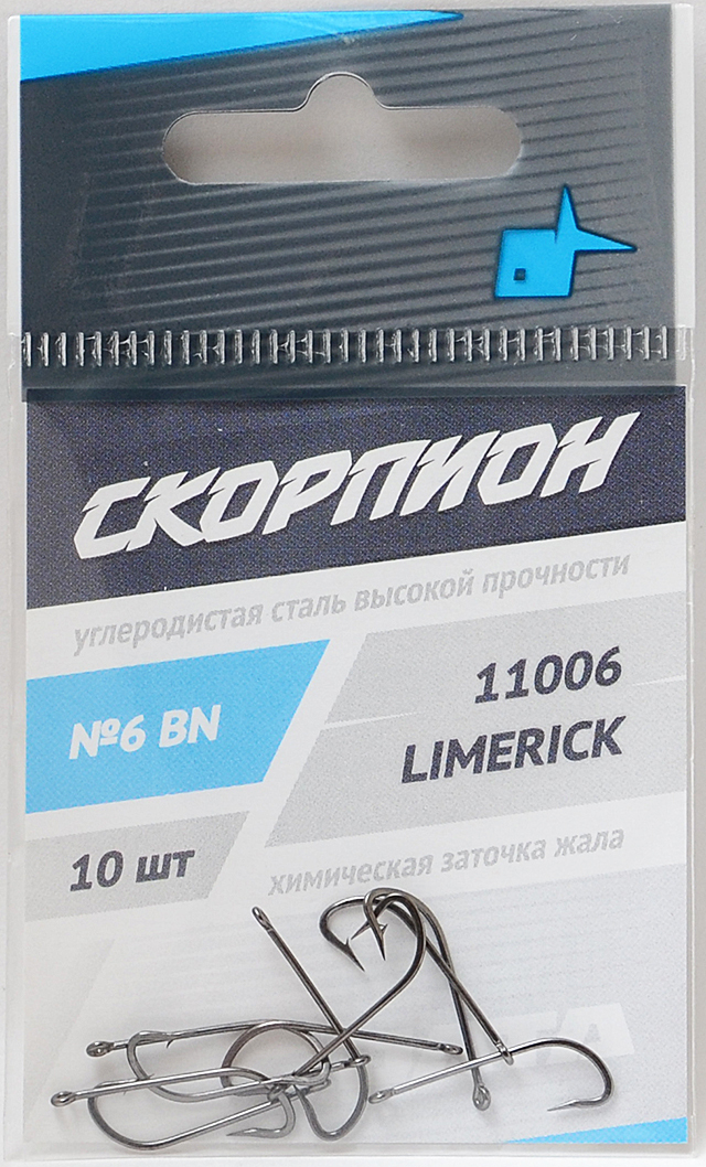 Рыболовные крючки OLTA Limerick 2 РВ-101123