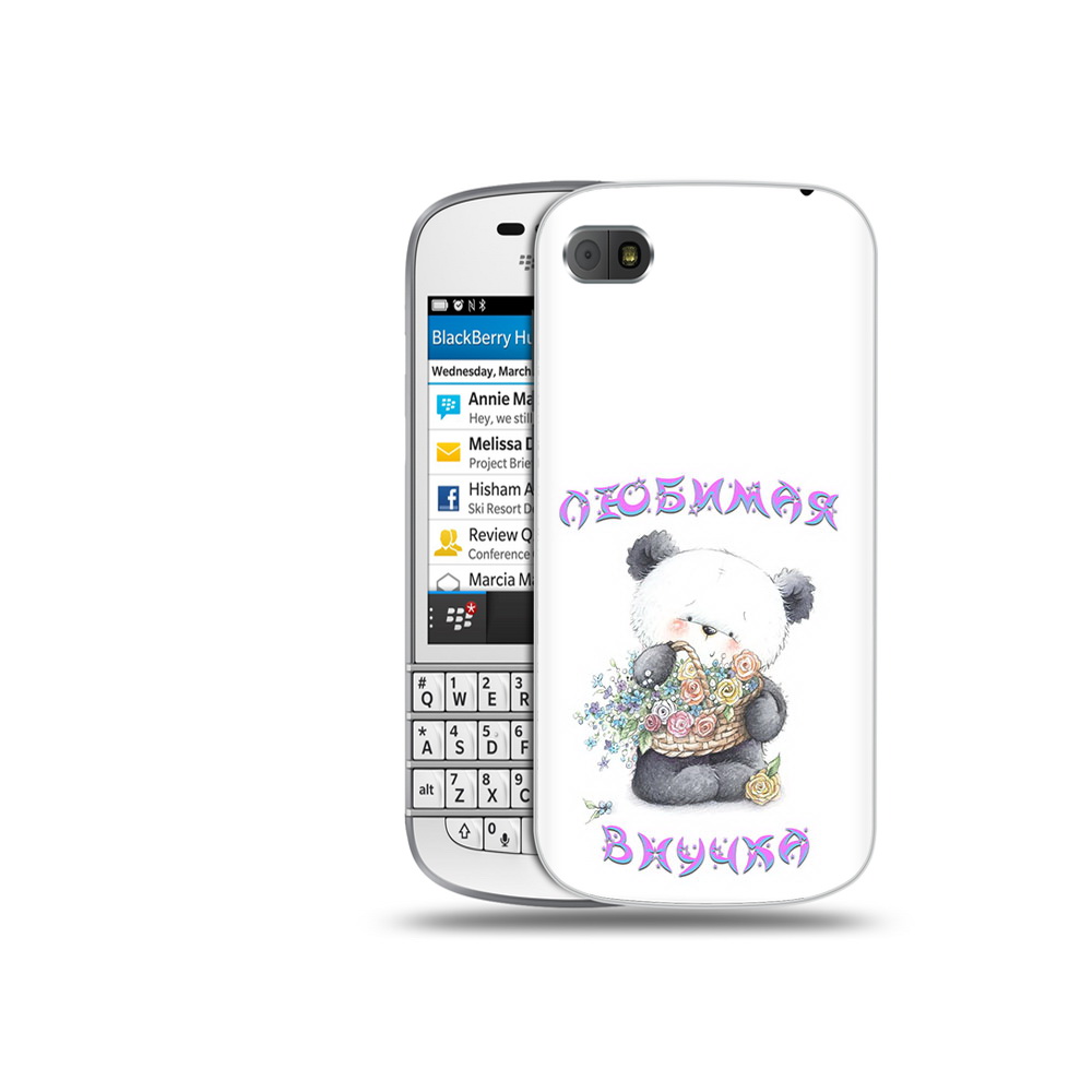 

Чехол MyPads Tocco для BlackBerry Q10 Любимая внучка, Прозрачный, Tocco