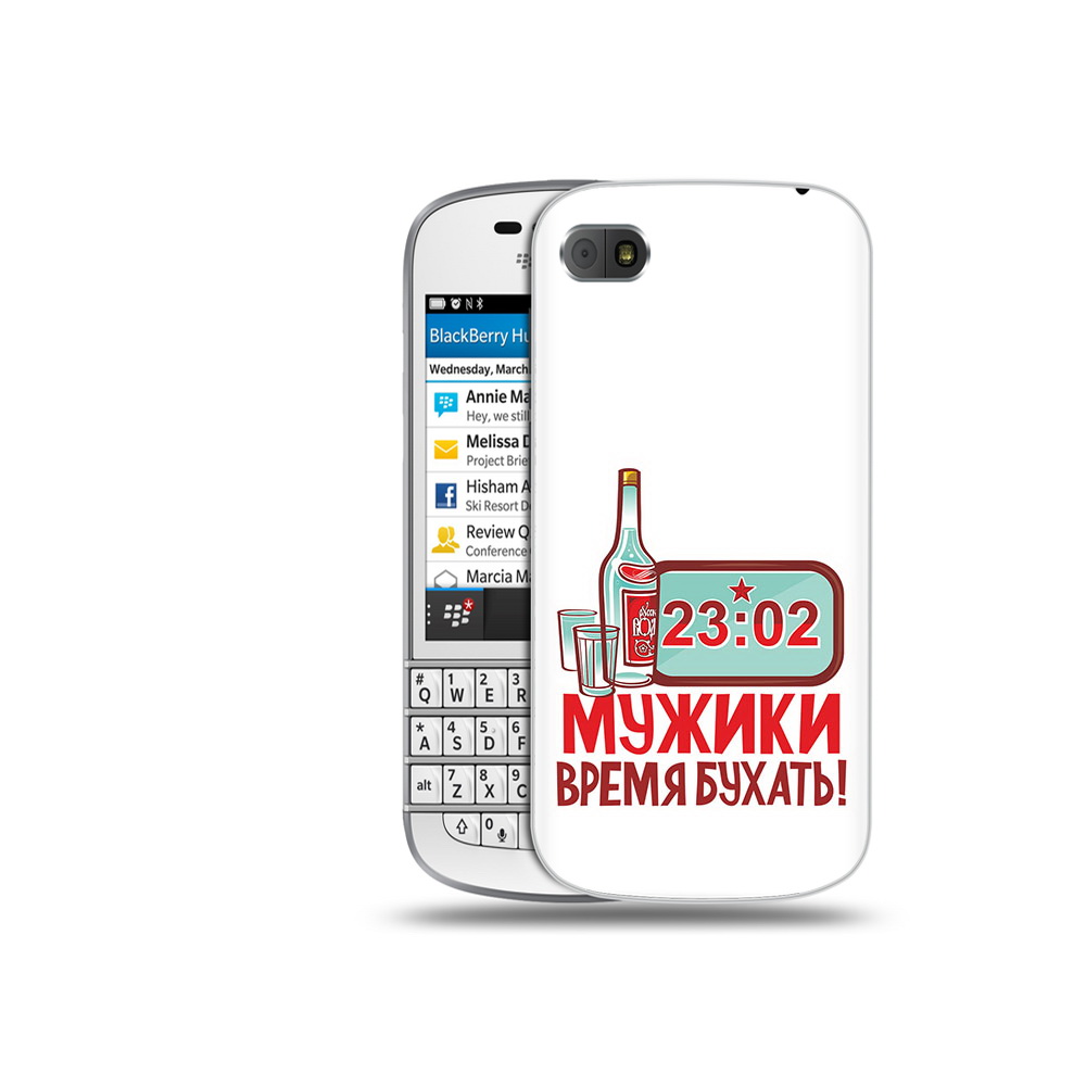 

Чехол MyPads Tocco для BlackBerry Q10 23 февраля время пить!, Прозрачный, Tocco