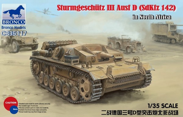 

Сборная модель Bronco 1/35 Sturmgeschutz III Ausf D in North Africa CB35117