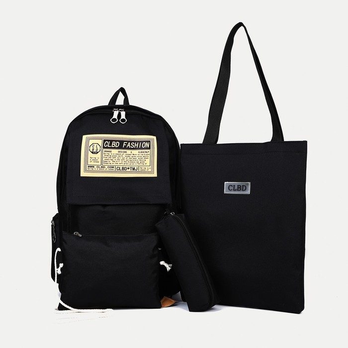 

Комплект женский NoBrand 9471111 черный, 28х15х44 см, 9471111