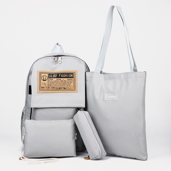 

Комплект женский NoBrand 9471108 серый, 28х15х44 см, 9471108