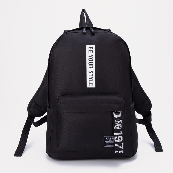 

Рюкзак женский NoBrand 7435700 черный, 37,5х27х10 см, 7435700