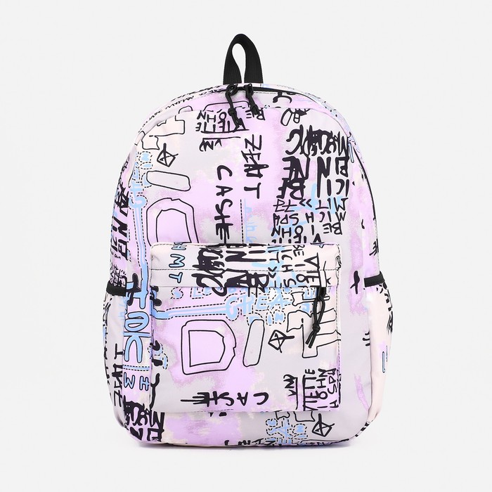 

Рюкзак женский NoBrand 9445565 розовый, 42х30х18 см, 9445565