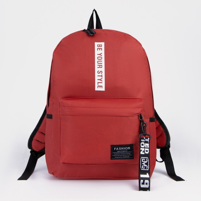 

Рюкзак женский NoBrand 7435695 красный, 37,5х27х10 см, 7435695