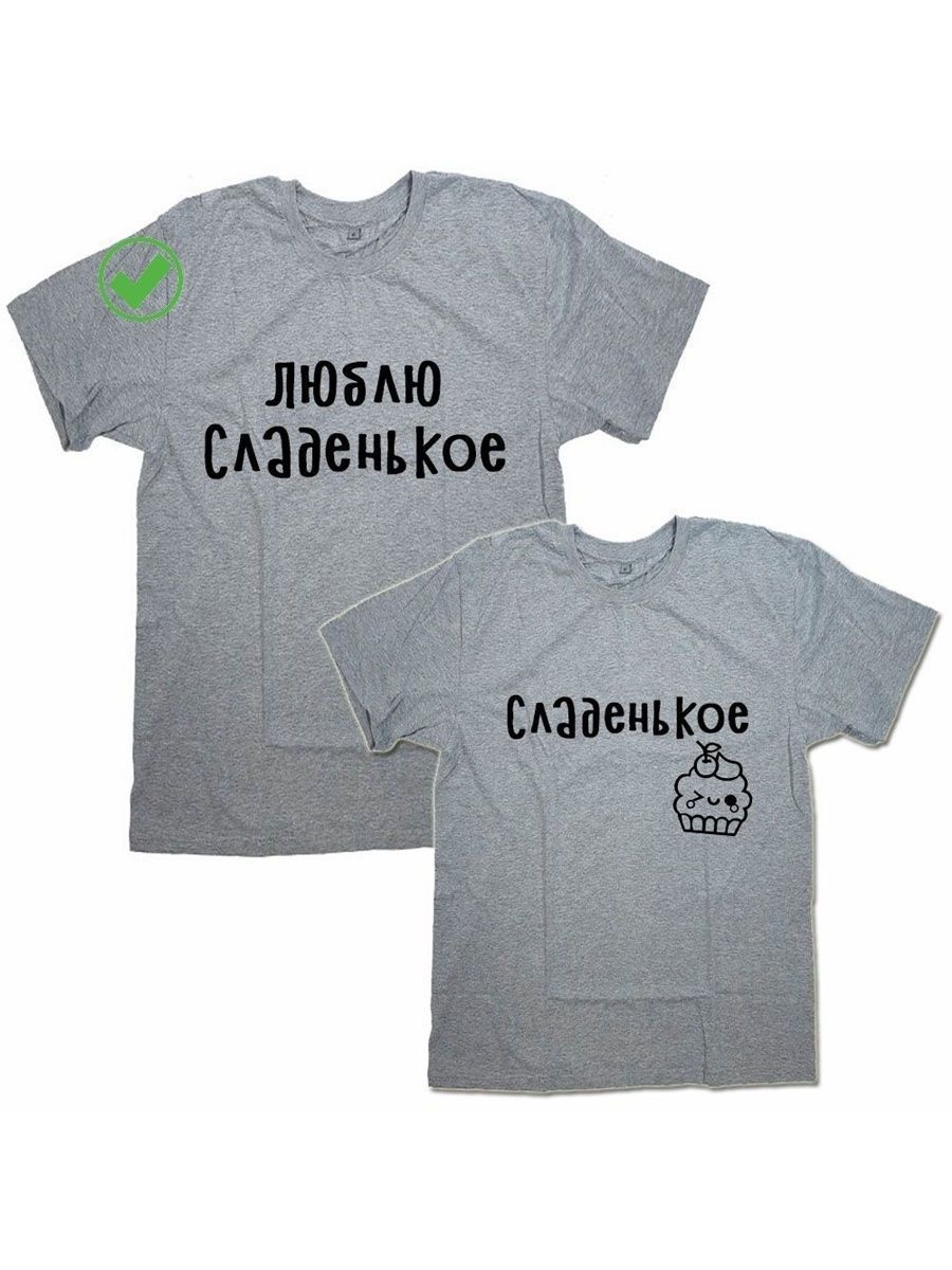 

Футболка мужская SHARP&CUT dd0f0de06ddb96ed4d60154d75773a05 серая XXXL, Серый, dd0f0de06ddb96ed4d60154d75773a05