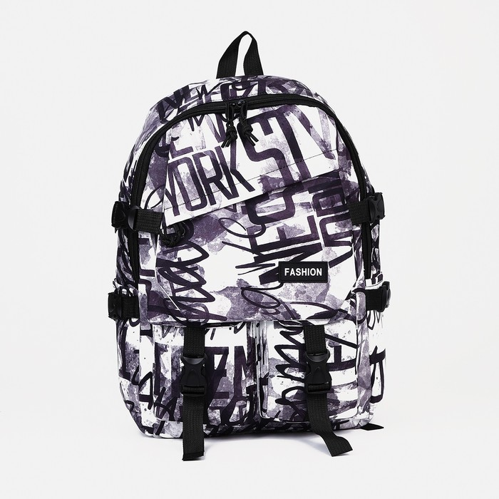 

Рюкзак женский NoBrand 9421503 серый, 31х15х46 см, Белый;черный, 9421503