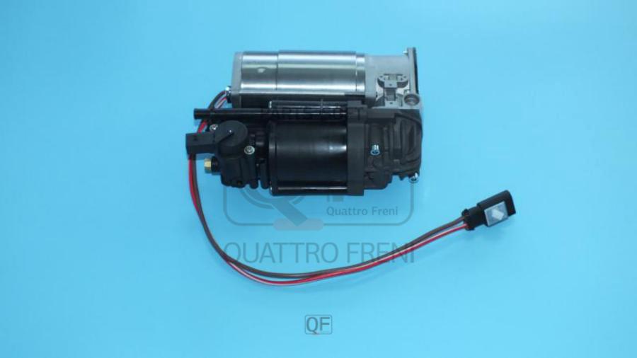 

Компрессор пневмоподвески QUATTRO FRENI qf08d00026