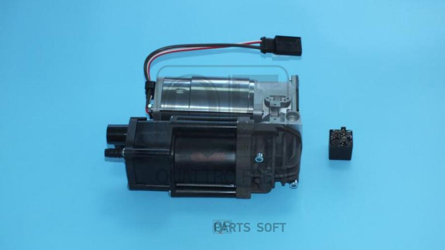 

Компрессор пневмоподвески QUATTRO FRENI qf08d00025