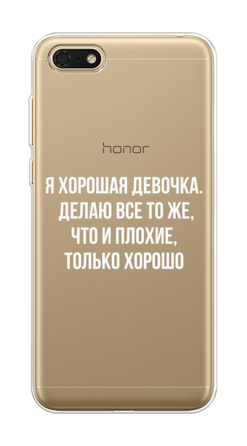 

Чехол на Honor 7A/7A Prime/Y5 Prime 2018/Y5 2018 "Хорошая девочка", Серебристый, 65250-6