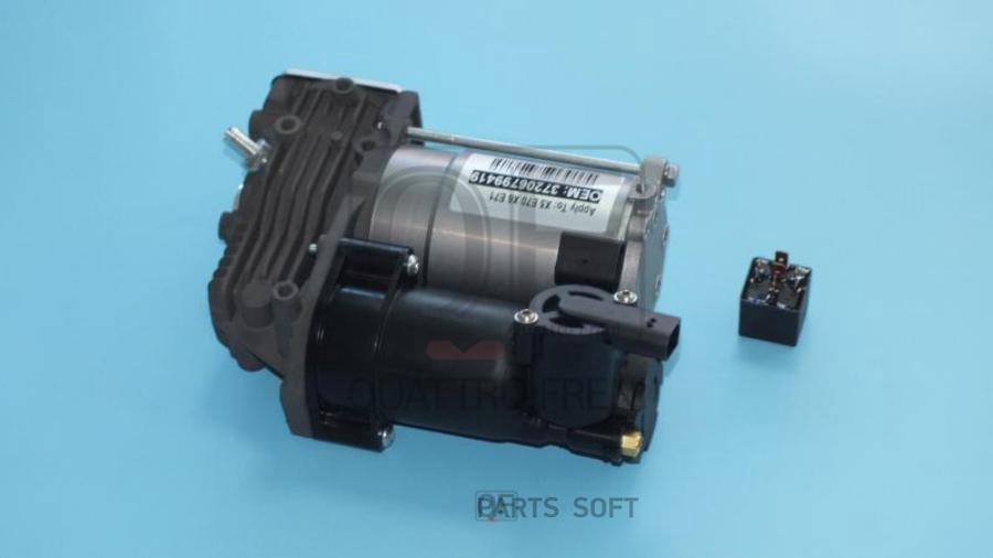 

КОМПРЕССОР ПНЕВМОПОДВЕСКИ QUATTRO FRENI qf01p00002