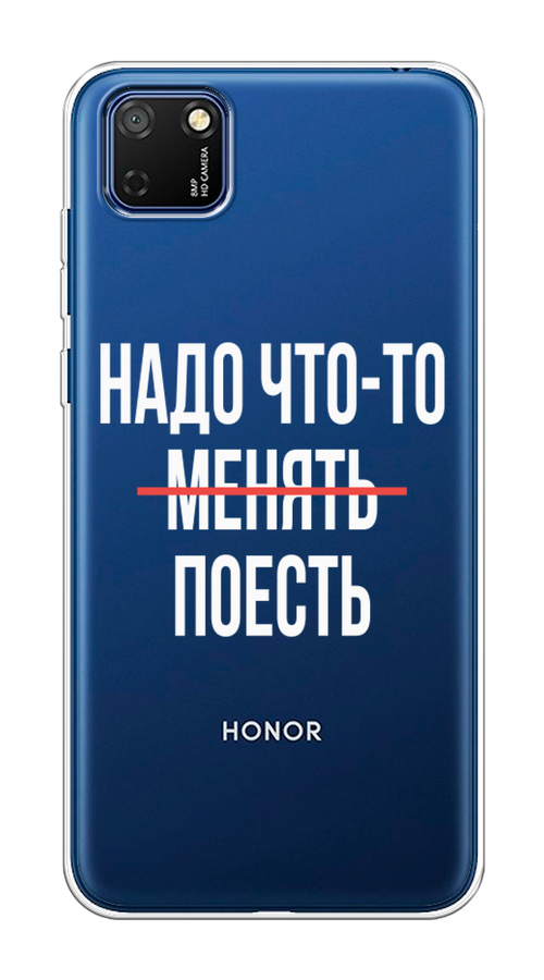 

Чехол на Honor 9S "Надо что-то поесть", Белый;красный, 6102650-6