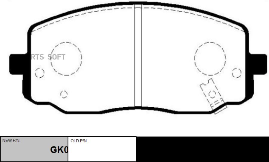 

Колодки Kia Picanto (Ba) (-2011) CTR арт. CKKK-26