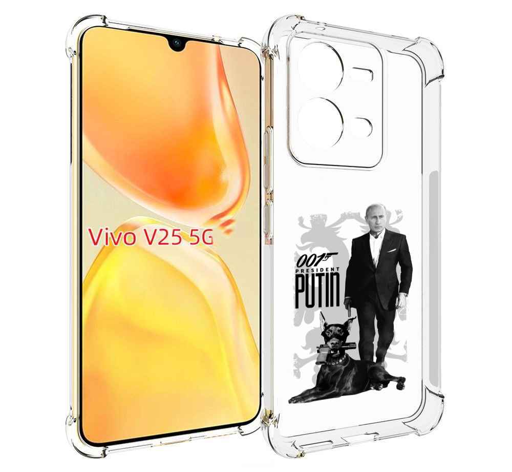 

Чехол MyPads 001 для Vivo V25 5G / V25e, Прозрачный, Tocco