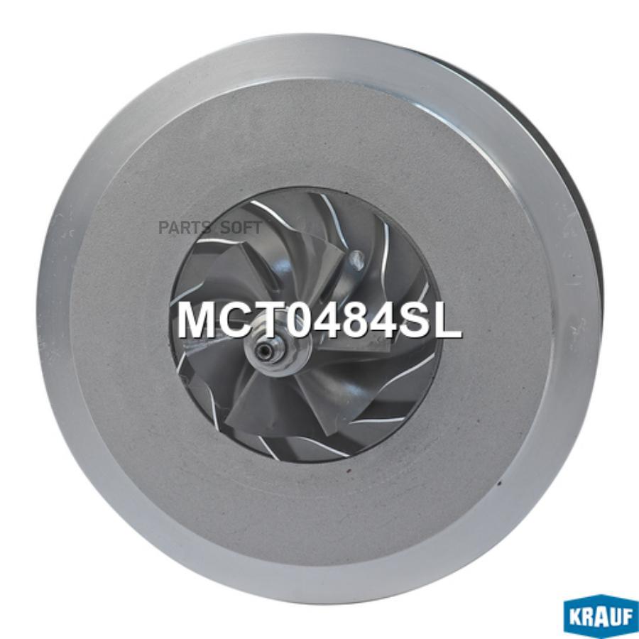 

Картридж Для Турбокомпрессора 1Шт Krauf MCT0484SL