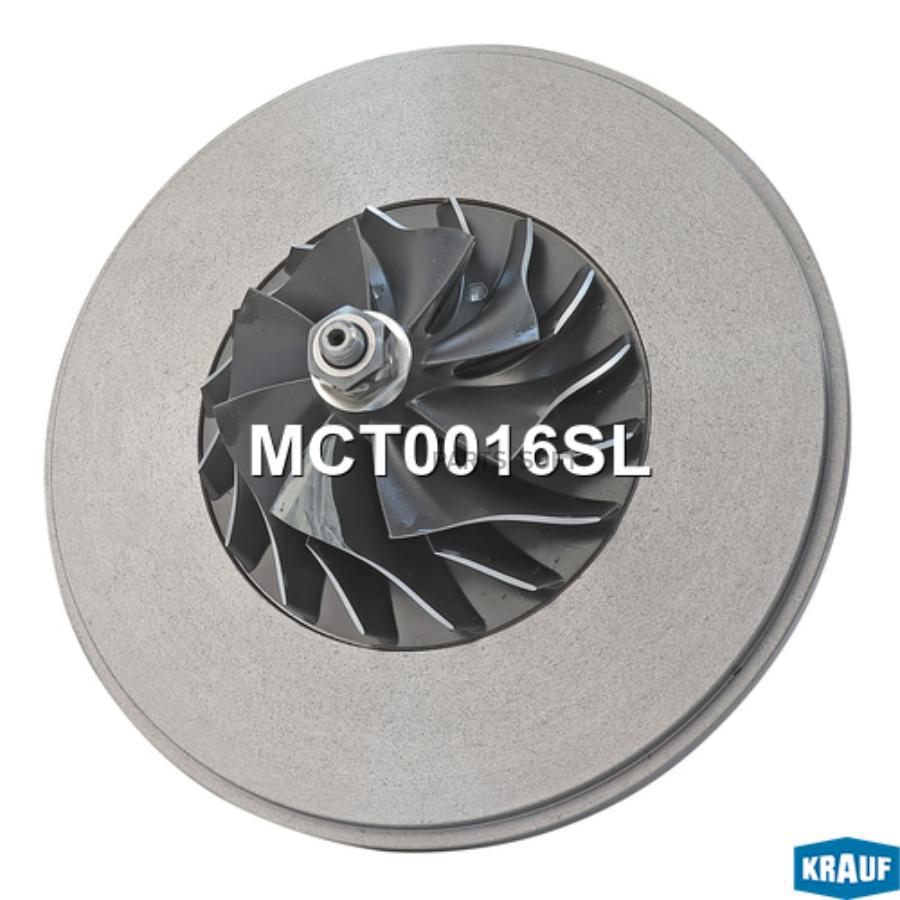 

Картридж Для Турбокомпрессора 1Шт Krauf MCT0016SL