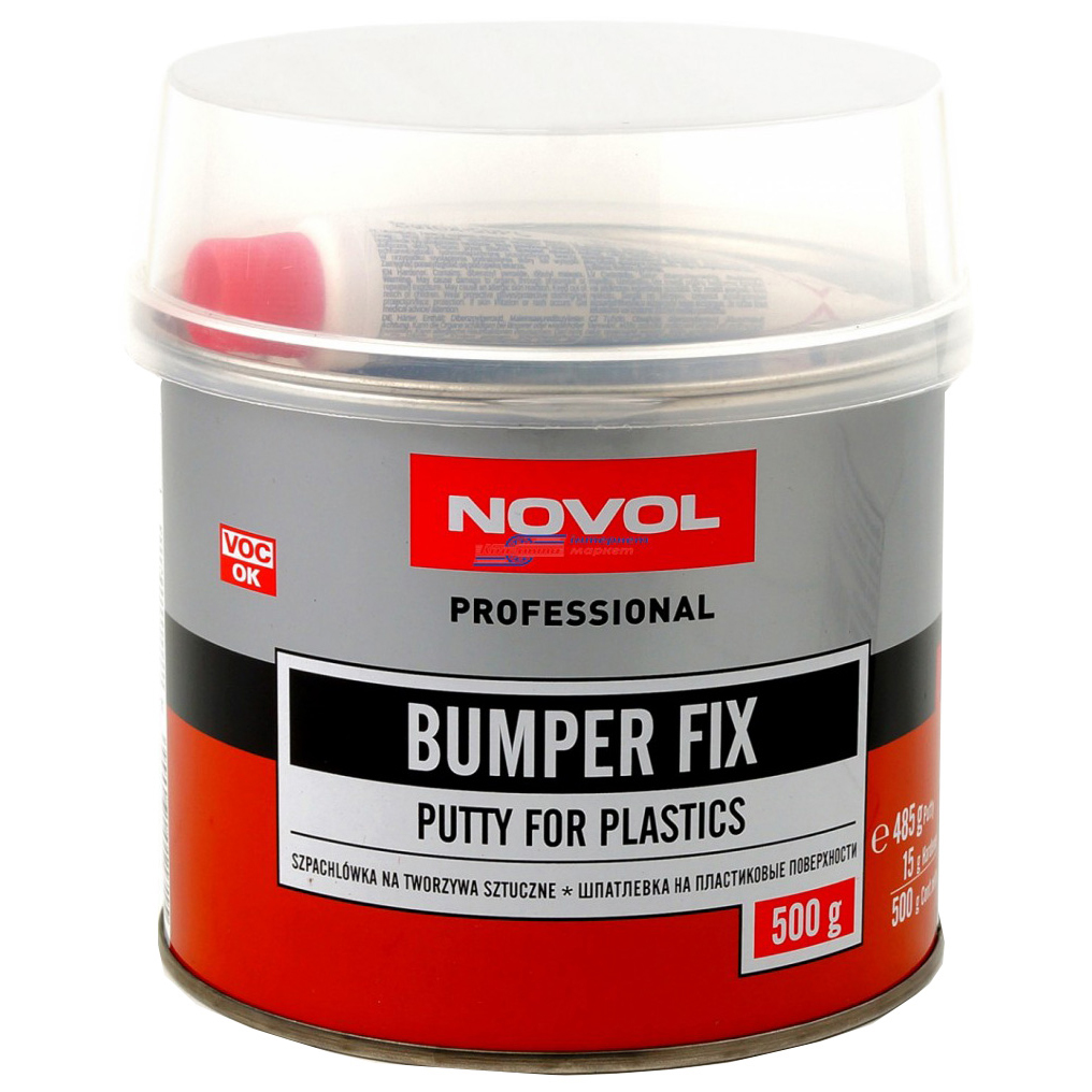 Шпатлевка NOVOL Bumper Fix (500 г) (для пластика)