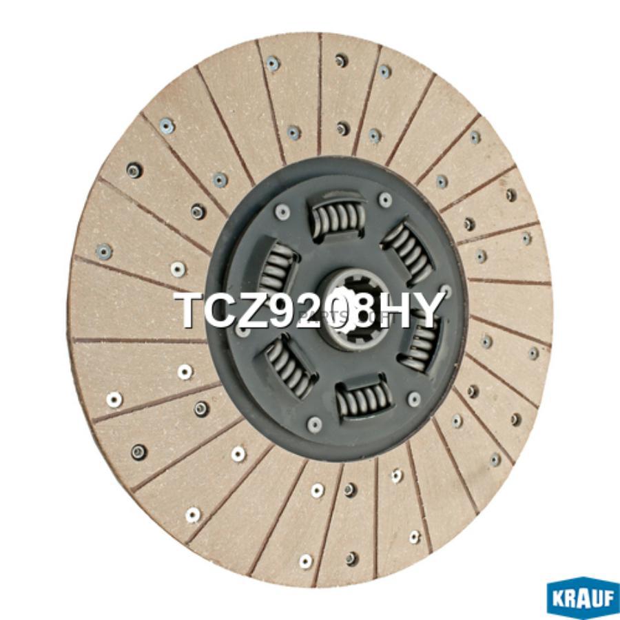 

Диск Ведомый 1Шт Krauf TCZ9208HY
