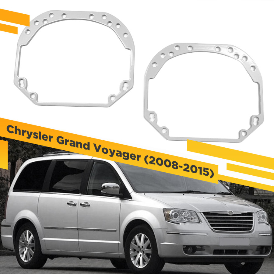 Рамки для замены линз в фарах Chrysler Grand Voyager 2008-2015 VDF 001 CGV-001