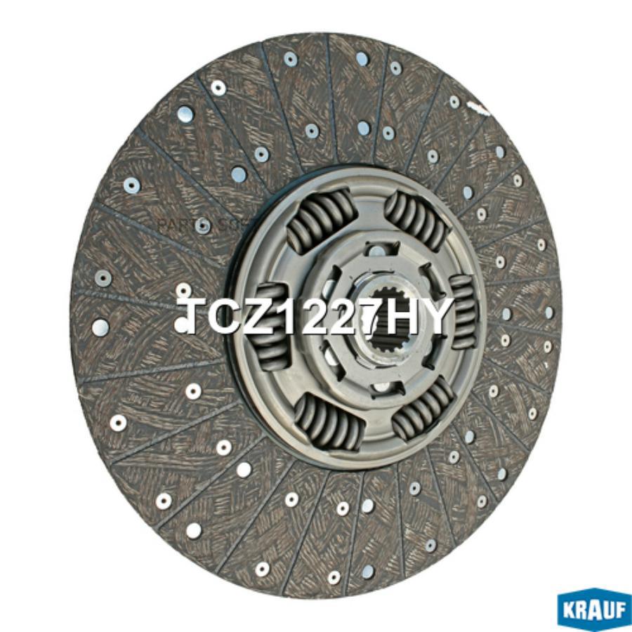 

Диск Ведомый 1Шт Krauf TCZ1227HY