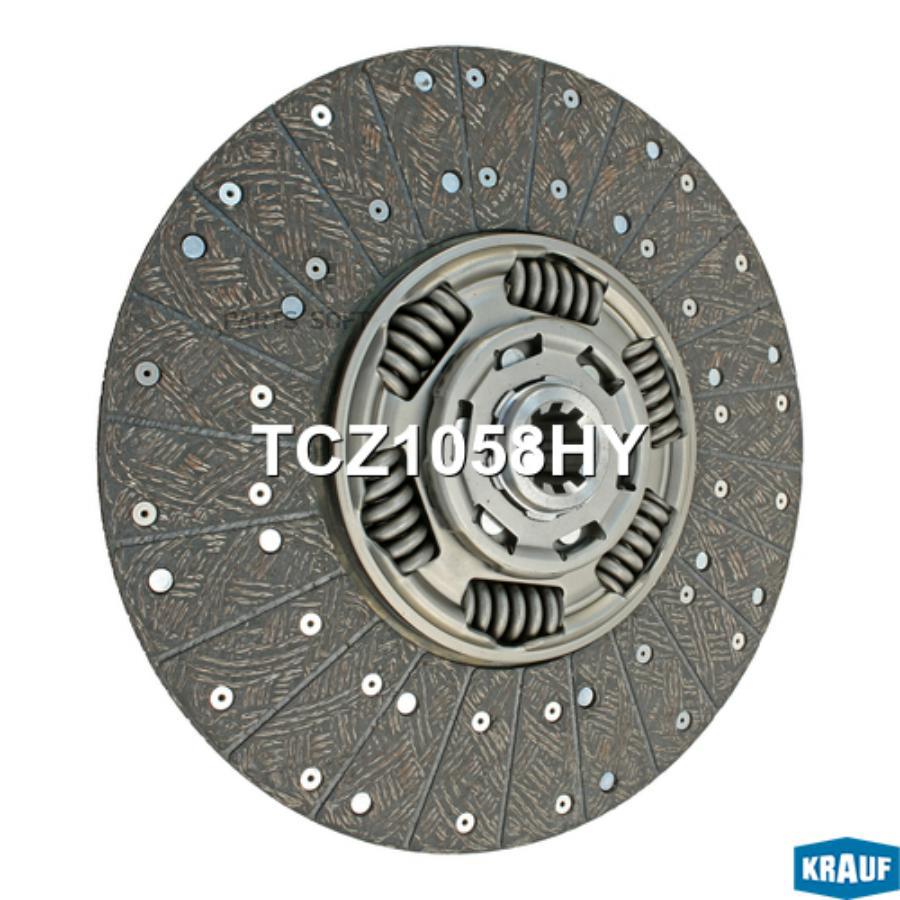 

Диск Ведомый 1Шт Krauf TCZ1058HY