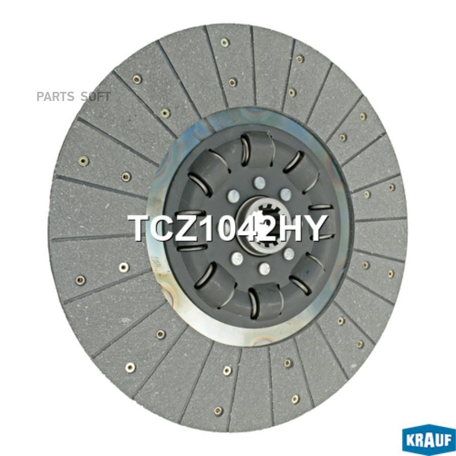 

Диск Ведомый 1Шт Krauf TCZ1042HY