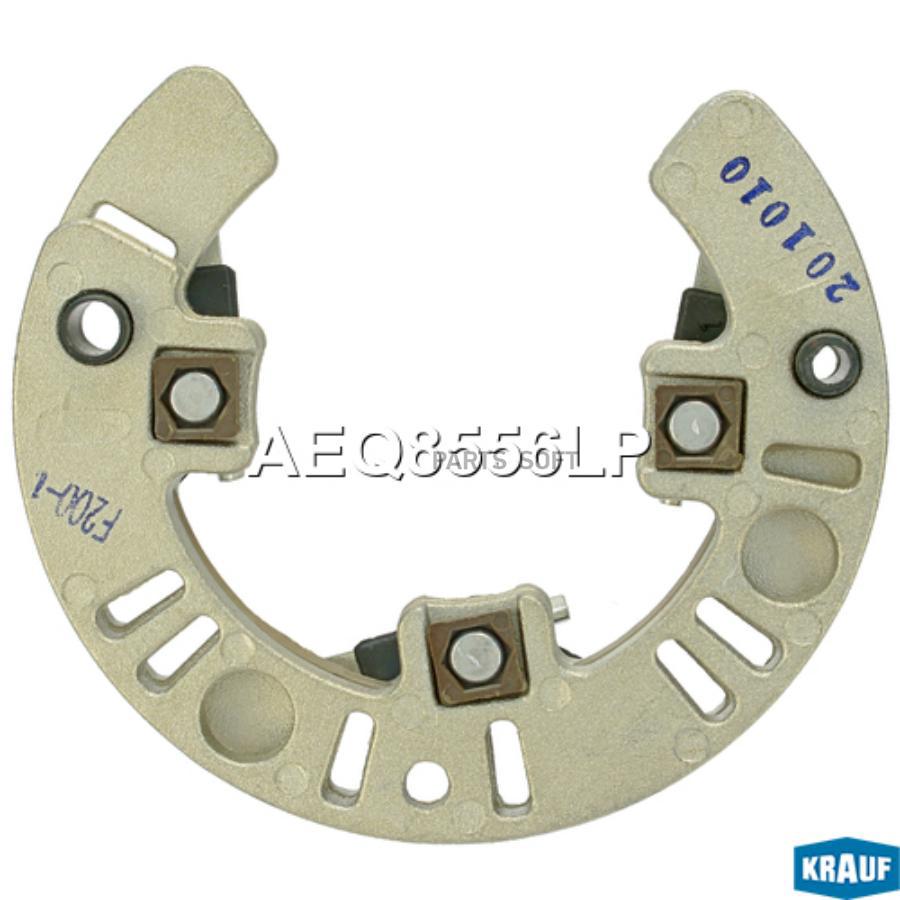 

Диодный Мост Генератора 1Шт Krauf AEQ8556LP