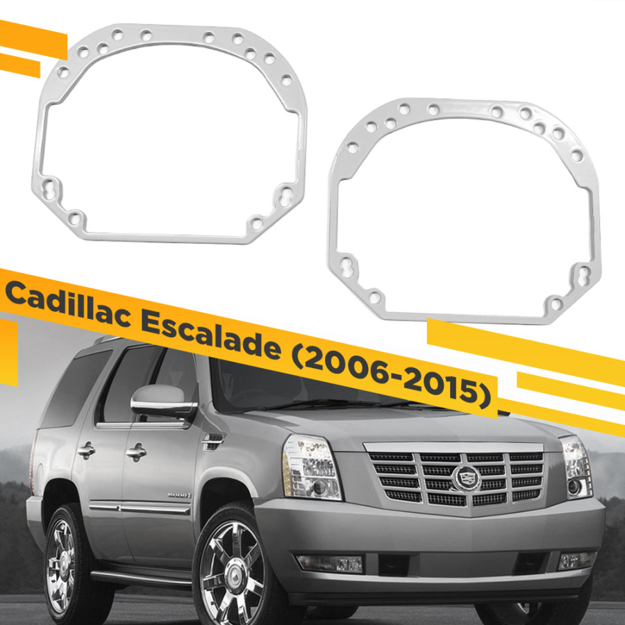 

Рамки для замены линз в фарах Cadillac Escalade 2006-2015 VDF 001 CE-001, 001