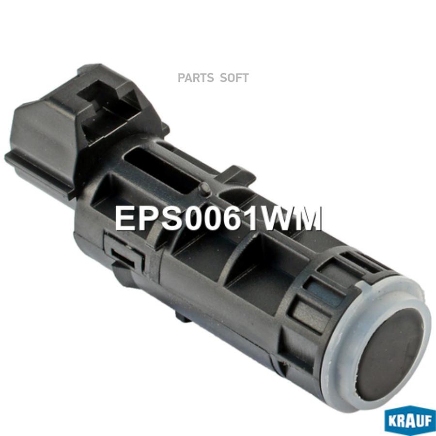 Датчик Парковки 1Шт Krauf EPS0061WM 2150₽