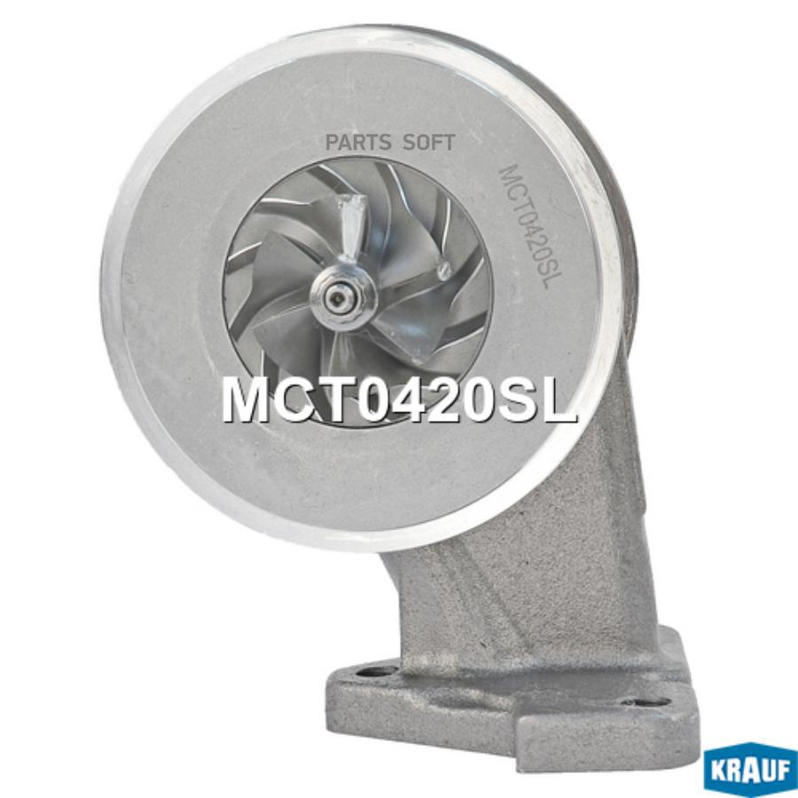 

Картридж для турбокомпрессора Krauf mct0420sl