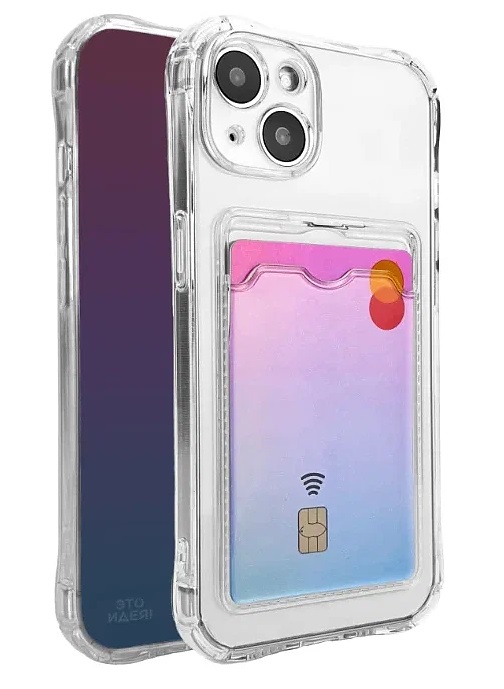 

Чехол-накладка Mariso POKET с карманом для карт для Samsung Galaxy A53 5G прозрачный